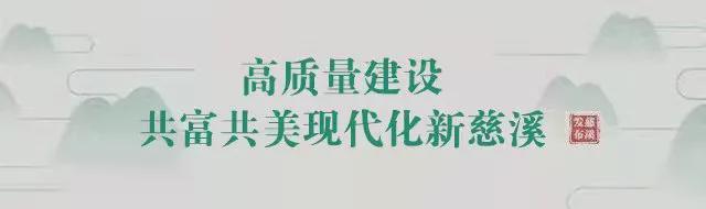 开云体育下载-开票！5月23日宁波FC主场迎战大连鲲城